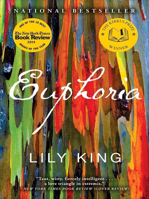 Lily King创作的Euphoria作品的详细信息 - 可供借阅
